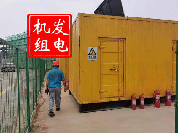 博爱出租发电机常规保养内容