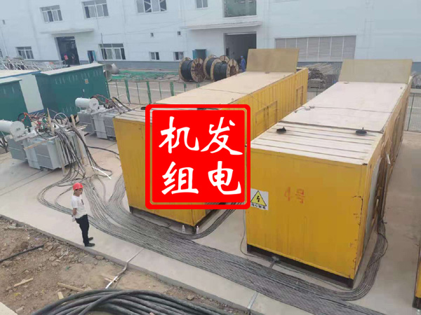 博爱发电机租赁必备常识