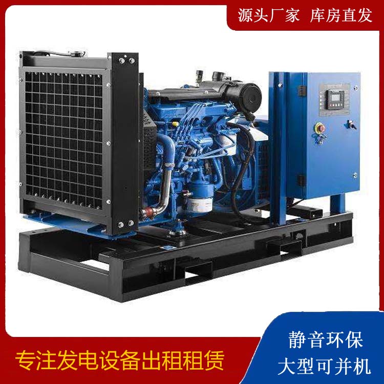 博爱出租发电机 潍柴发电机一定要预防通风管道的堵塞和灰尘