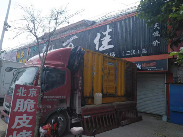 博爱发电机出租-柴油发电机组散热器如何检查与维护