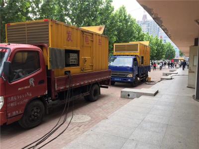 博爱是否需要给柴油发电机安装保护装置